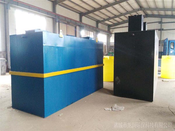 住宅小區污水處理設備